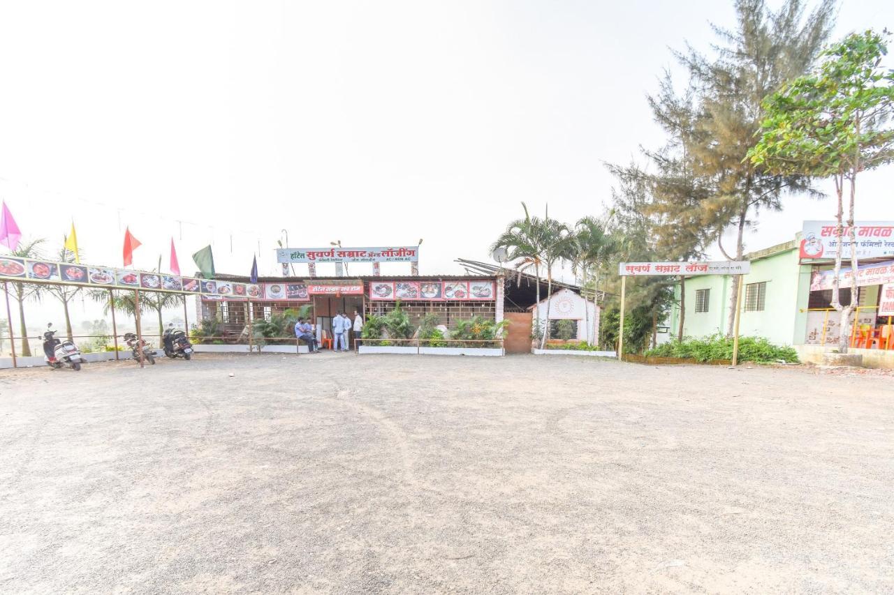 Spot On 65135 Hotel Suvarna Samrat Lodge Khamshet Exterior foto